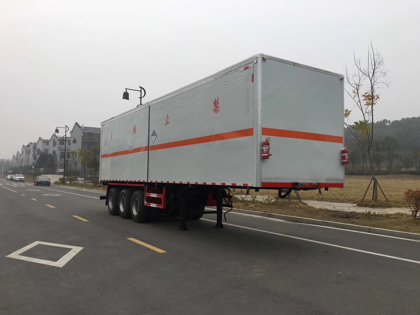 雜項危險品半掛廂式運輸車